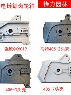 ��������朗l䏷�ľ�5016��6018���X݆��405���X�^���R��