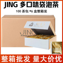 Ӣ��JING�����ǾƵ�͏d�t��G��ԭ�~���Ǵ��ݲ��������؜�b