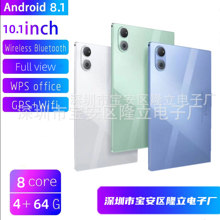 T16 Android Smart Tablet Dual Sim Dual Standby Full Network Access 16+2t Android 16 Google English Version in Stock