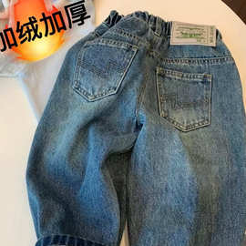男童洋气潮流牛仔裤2026中小童炸街宽松柔软百搭休闲裤儿童裤子