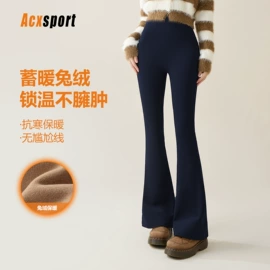 瑜伽服;运动内衣;瑜伽长裤