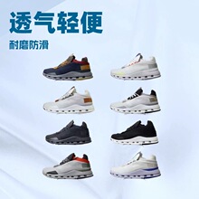 ����Ь�羳On����Cloudnova �W��p��͸�����m��Ů���e����Ь���Q