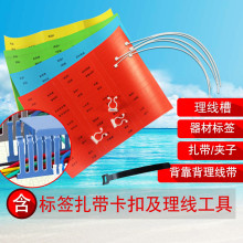 늾��˺���������ˮ��ɫ�A��������ˮ���~���������������b