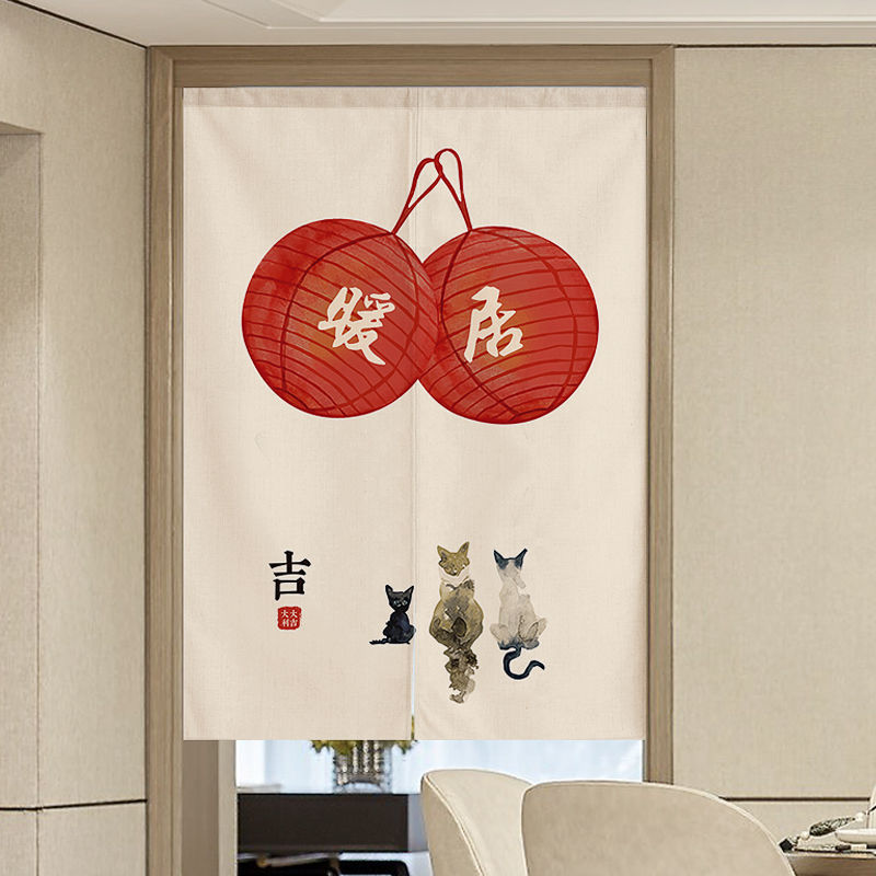 Chinese Kitchen Curtain Partition Curtain Without Punching Summer Home Bedroom Half Curtain Toilet Curtain Bathroom Curtain
