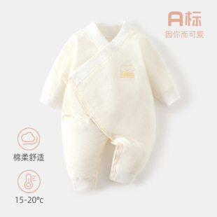 �냺������a�50�ˊA�����������з��o�ǌ��������ﶬ�냺�B�w��