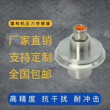 ����MP5777A�ܘ��Cע�{�������������F�b���������}����׃����