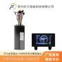 改装35a36v48v52v仪表套装