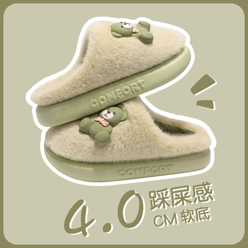 Новые хлопчатобумажные тапочки теплые и нескользкие медвежонок женские плюшевые тапочки мужские тихие мягкие подошвы
