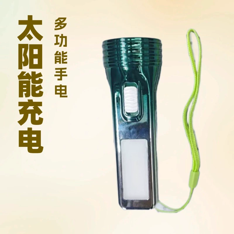 Фонарик оптом пластиковый маленький фонарик СВЕТОДИОДНЫЙ брелок фонарик 858 оптовые практические подарки 2 юаня магазин