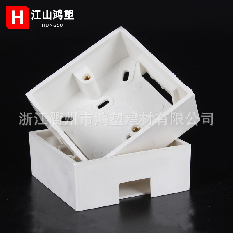 Doble triple aumento abierto-montado caja de conexiones retardante de llama caja de pvc de montaje abierto caja de conexiones de interruptor de tipo 86