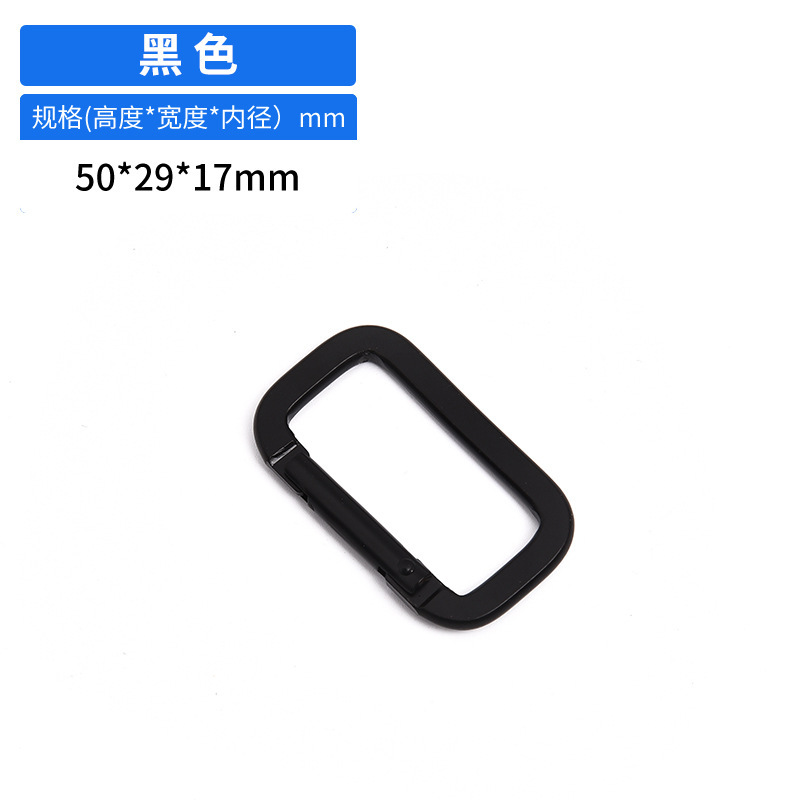 メーカー卸売 No.5 スクエアアルミニウム合金カラビナフラット電気泳動キーホルダー diy ハードウェアマットブラックバックルクロスボーダー|undefined