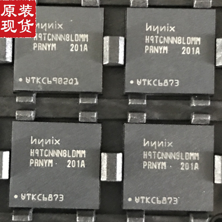 销售【回收H9TQ17ABJTMCUR-KUM】