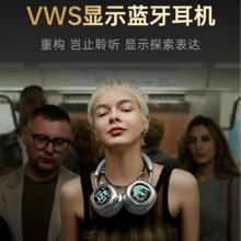 MORRORART VWS X1�^��ʽ�o���{���@ʾ���C ���ӽ���  PRO�p����