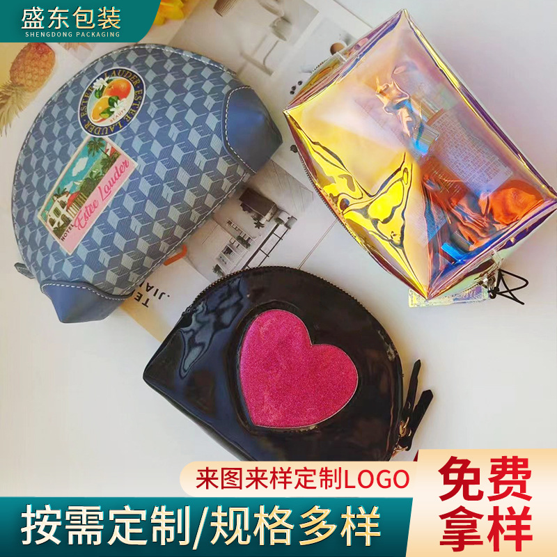 格子化妆包化妆洗漱饰品收纳包女旅行洗漱品收纳袋手提可收纳便携