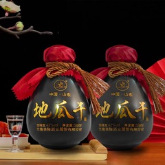 本場山東臨沂42度壇装地瓜乾粗食糧白酒500mL * 4壇全箱大集同金