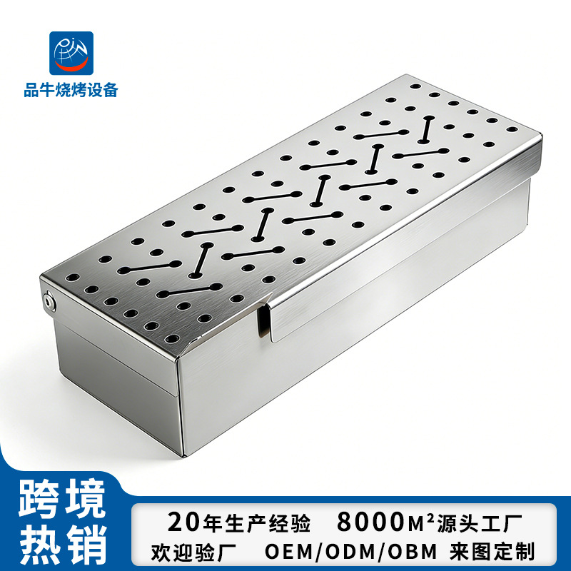 Amazon's Best-Selling Stainless Steel Smoking Box Outdoor Bbq Fruitwood Box Smoking Meat Box Smoker Box