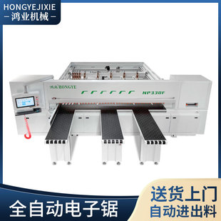 ľ���Cе�߾�׼�ð�� ��������ȫ�Ԅ����� ��X���������и��