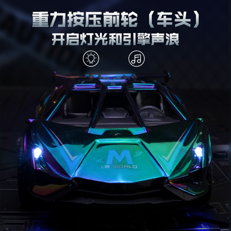 Nuevo coche de inercia acústica y óptica para niños juguetes modelo de coche deportivo de carreras juguetes acústicos y ópticos juguetes adornos juguetes al por mayor
