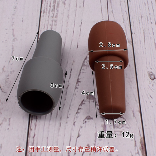 Silicone red wine stopper red wine wine sealing wine stopper silicone double seal anti-falling bottle stopper preservation wine stopper