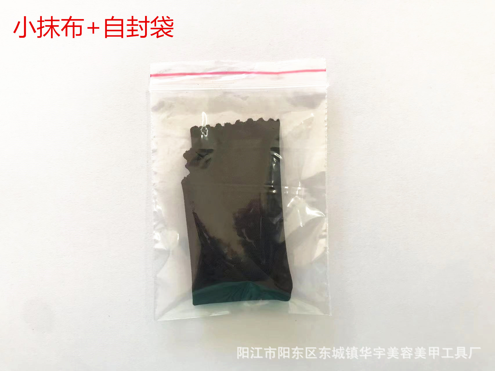 微信图片_20220623164921_副本