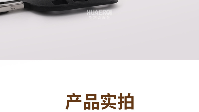 7寸松饼夹-详情页_11.jpg
