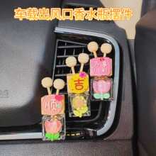 ܇�d�b�����܇��޹ƿ������ѬС����ˮ��Ѭ���L�ړ]�l��ՔU����