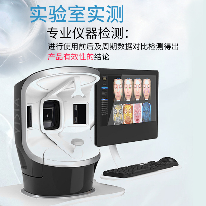 Jda Oligopeptide Freeze-dried Powder for Medical Grade Repair of 80000 Active Printing Pit Desalination of Shrinking Pore Polypeptide Essence Jda Oligopeptide Freeze-dried Powder for Medical Grade Repair of 80000 Active Printing Pit Desalination of Shrinking Pore Polypeptide Essence