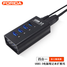 FORIDA usb3.0 铝合金长条型hub 4口分线器 一拖四集线器厂家批发