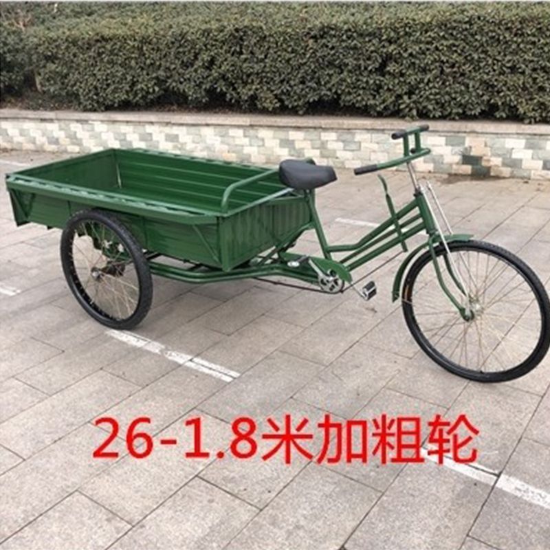 1.8* 0.85m 트럭 운반 용량 500kg