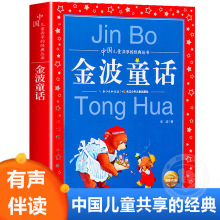 ��ͯԒ��С�W���꼉�n���һ���꼉��ע������x����������