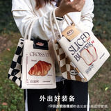 Японская водонепроницаемая сумка для ланча, термос, бизнес-ноутбук, сумка для еды, простой и элегантный дизайн, бизнес-версия