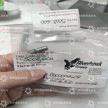 Riverhawkʮ��Ť����� 5005-400 5005-600 5005-800�뵼�����