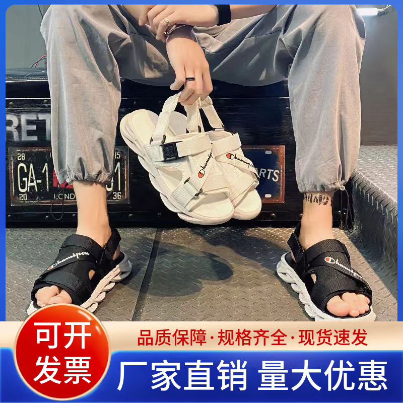 New Summer Men's Thick-Soled Twist-Soled Cross-Border Sandals Two-Wear Beach High-Heeled Sandals Women's Fashionable Outer Slippers