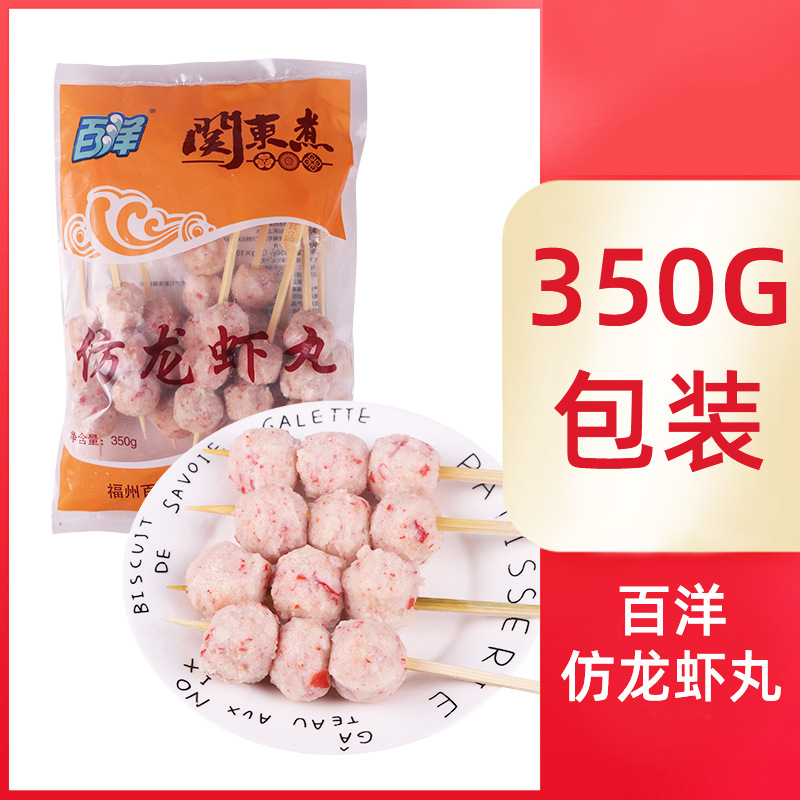 �ض���ʳ������������������� ��ʽ��ɭ������711������ʳ������