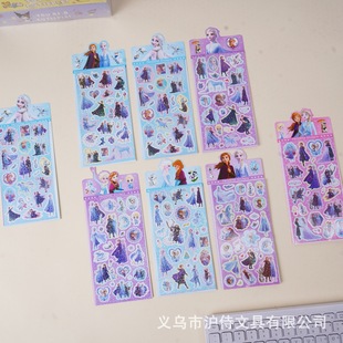 �����ѩ�澉͸���D���N����ͨС�W��PET�֎��ز��b��N�����N��