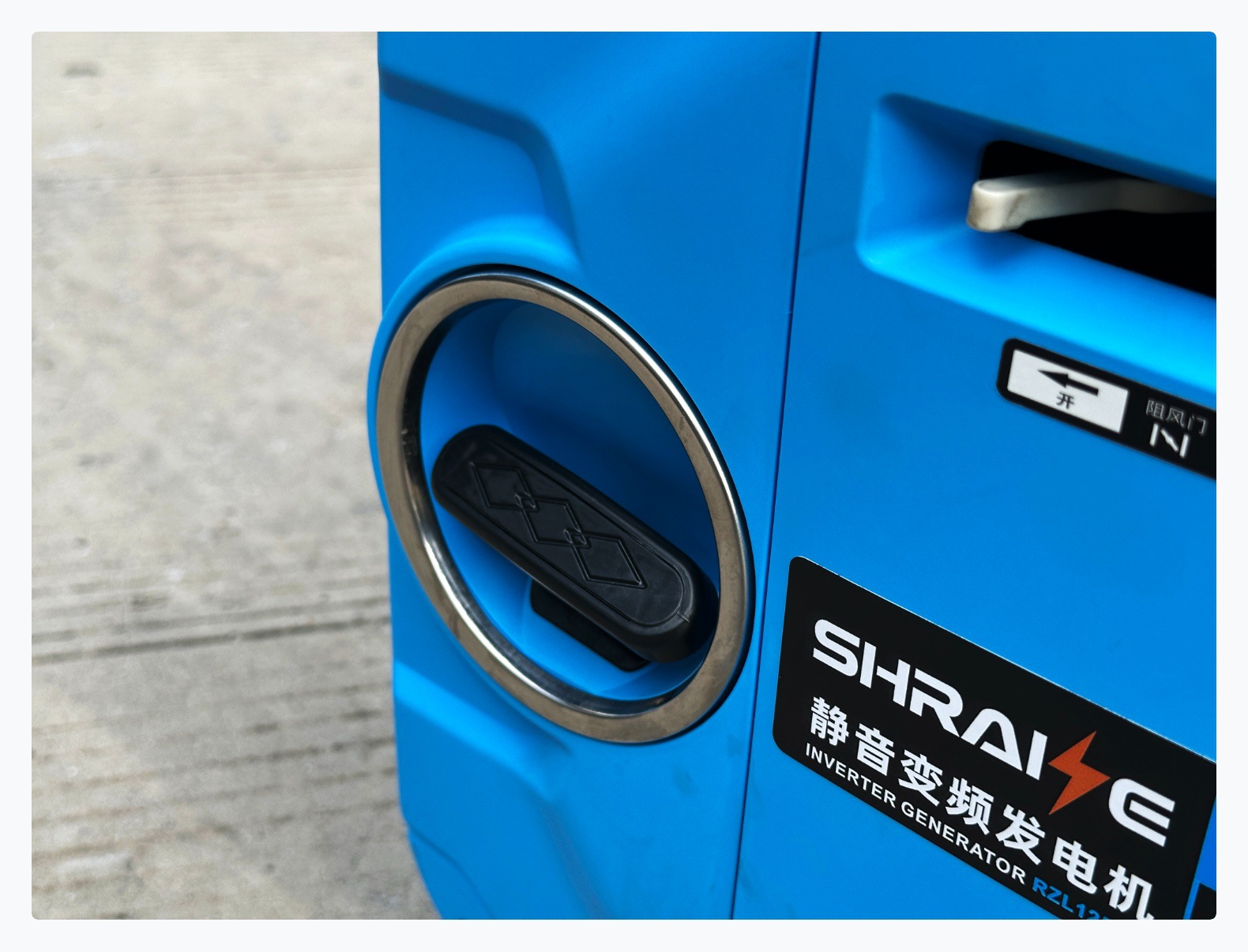 1.2kW Silent Inverter Gasoline Generator Single-Phase 220V Outdoor RV Portable Small Emergency Power Supply