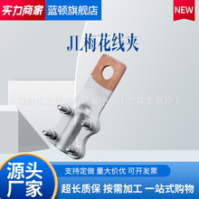 ��|���^÷���AJL�X���B�����~�X�Ӿ��A�O���^�ɾ��A�X�~�������B