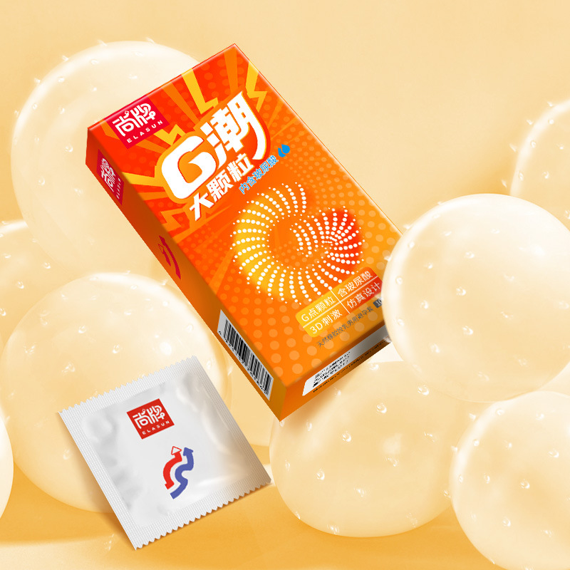 Customized shangpai g trendy hyaluronic acid large particles 10 pieces