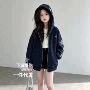 新款秋季连帽儿童开衫