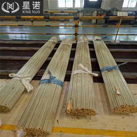 切割花纹铅黄铜棒 优惠定尺HPB59-1铜棒