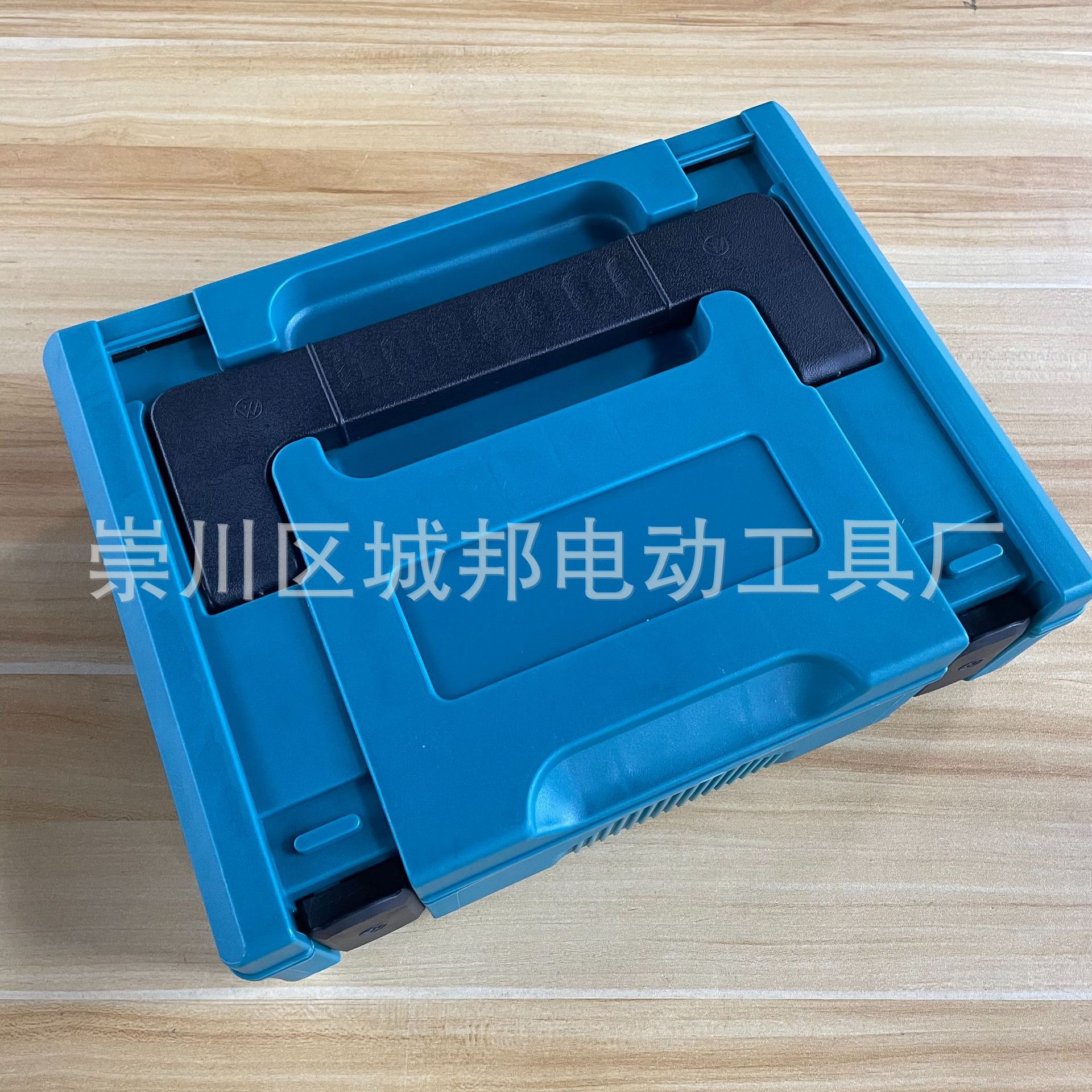 放量05 配件锂电工具箱A号 堆叠箱