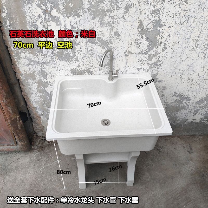 屋外ベランダ家庭用洗濯板付き洗濯台盆大理石一体式洗濯槽灰石英石洗濯池|undefined
