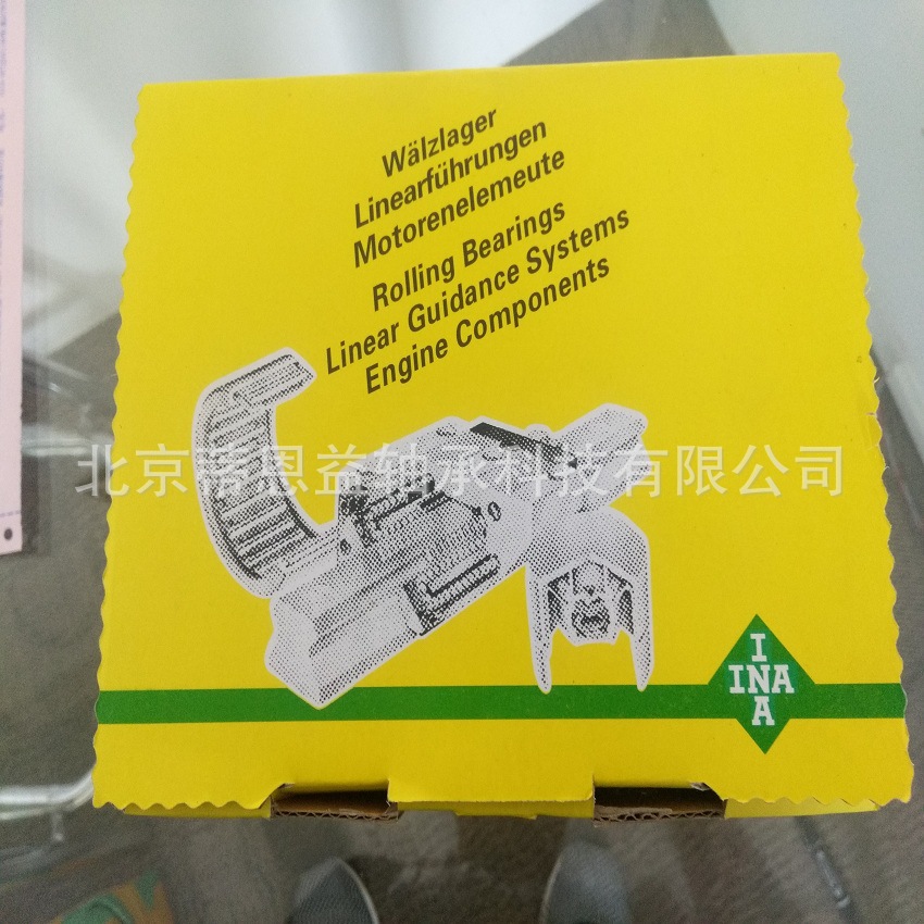 RALE30-XL-NPP-FA106外球面球轴承RALE..-NPP，圆柱形外圈，偏心