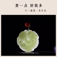 ���������������ƽ���۵�������Ƥ����ʯ�����������ֱ�����l