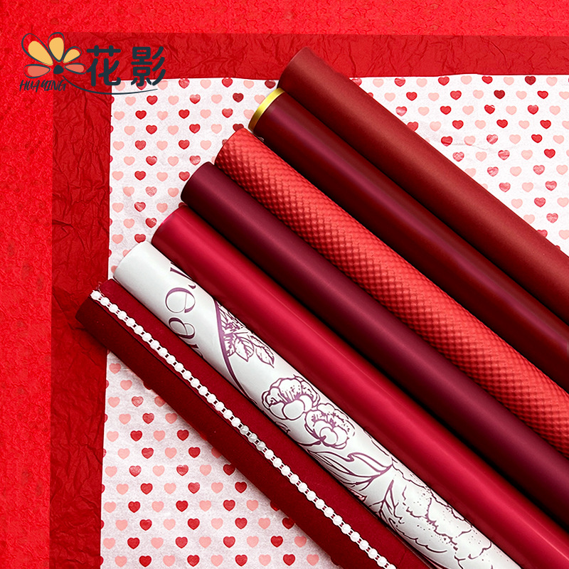 花影婚庆红色包装纸喜庆纸质礼物艺术纸花艺包装材料diy鲜花包装