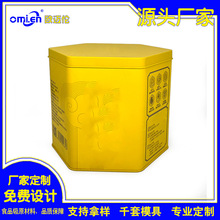 ���ƿ��������F���Ҳ���b�F�޸����ײ�150g200g���~�ޮ��δ���b