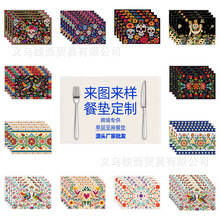 �羳ī�������`�������t��ɫ����͉|�͏d�N��������۲ͽ������|