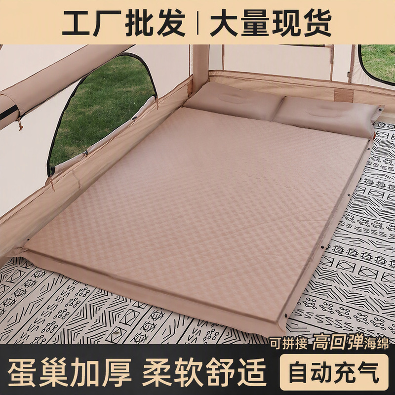 Inflatable Mattress for Outdoor Travel and Camping, Portable Tent Inflatable Mat, Automatic Air Mattress, Sleeping Mat, Floor Mat Inflatable Mattress for Outdoor Travel and Camping, Portable Tent Inflatable Mat, Automatic Air Mattress, Sleeping Mat, Floor Mat