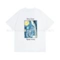 873 White