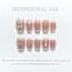 Ice skin jade cat eye shell gold foil Pearl blush nail handmade patch nail detachable wear nail fake nail